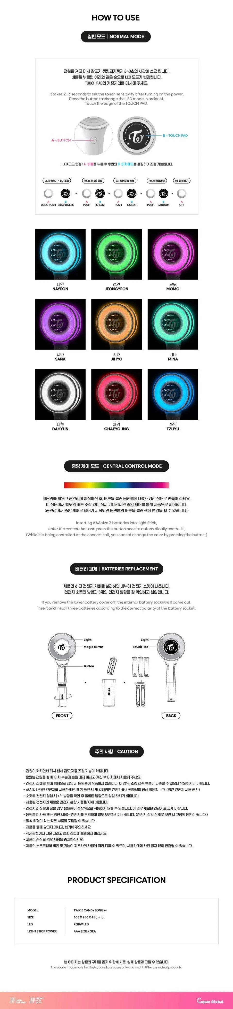 TWICE - OFFICIAL LIGHT STICK V.2 [CANDYBONG ∞] - KAEPJJANG