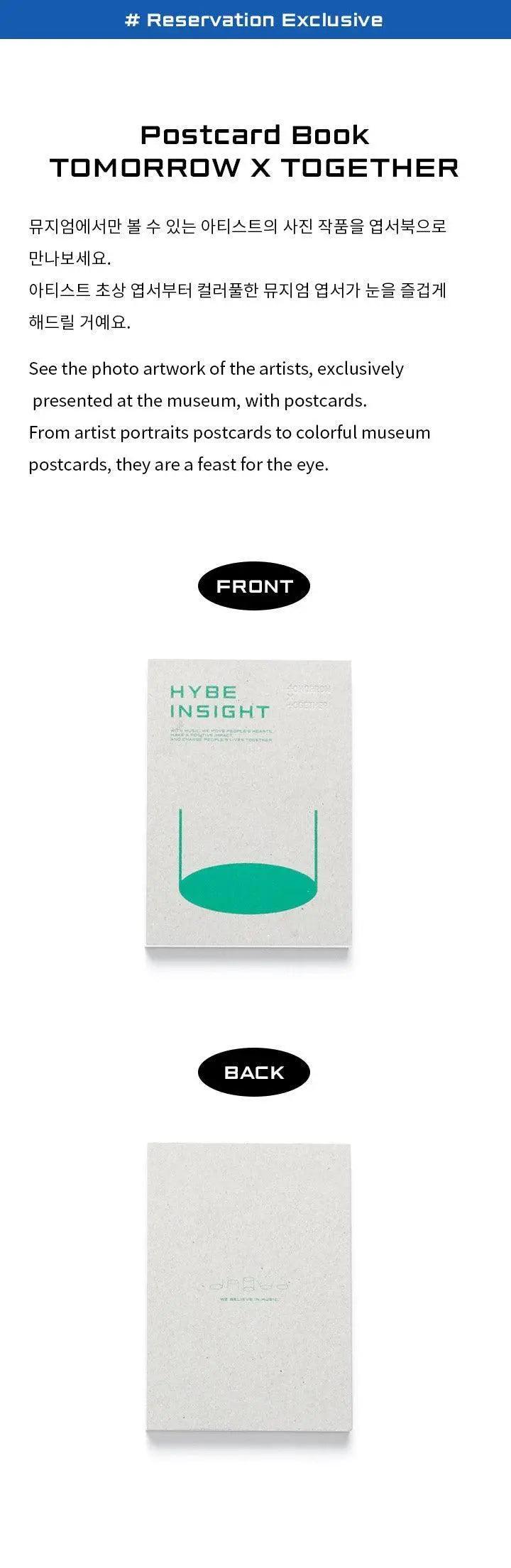 TXT - HYBE INSIGHT Goods - Postcard Book (Limited Edition.) - KAEPJJANG SHOP (캡짱 숍)