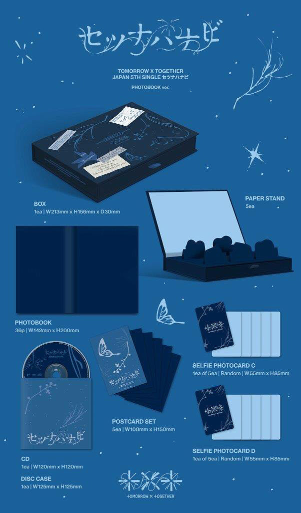 [PRE ORDER] TXT -  [Setsuna Hanabi]  (Limited Ed./ Photobook Ed.) CD JAPAN