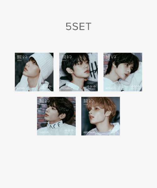 [PRE ORDER] TXT - [Chikai] (Limited / Solo Member Jacket Ver.)
