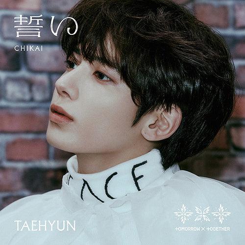 TXT - [Chikai] (Limited / Solo Member Jacket Ver.) 