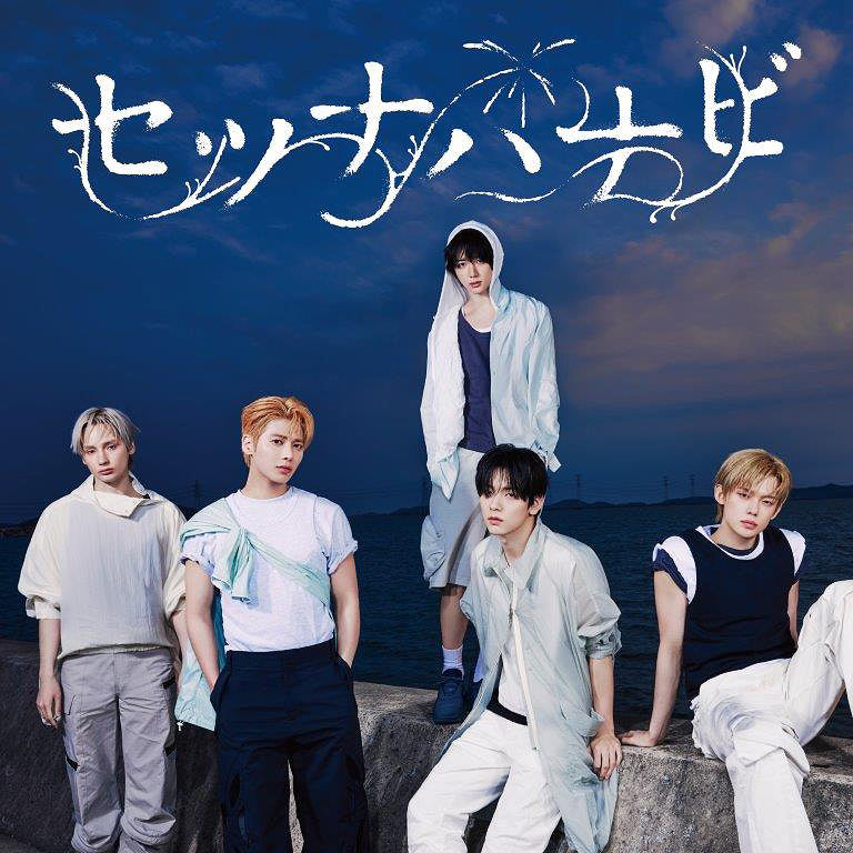 TXT -  [Setsuna Hanabi]  (Regular Ed.) CD JAPAN
