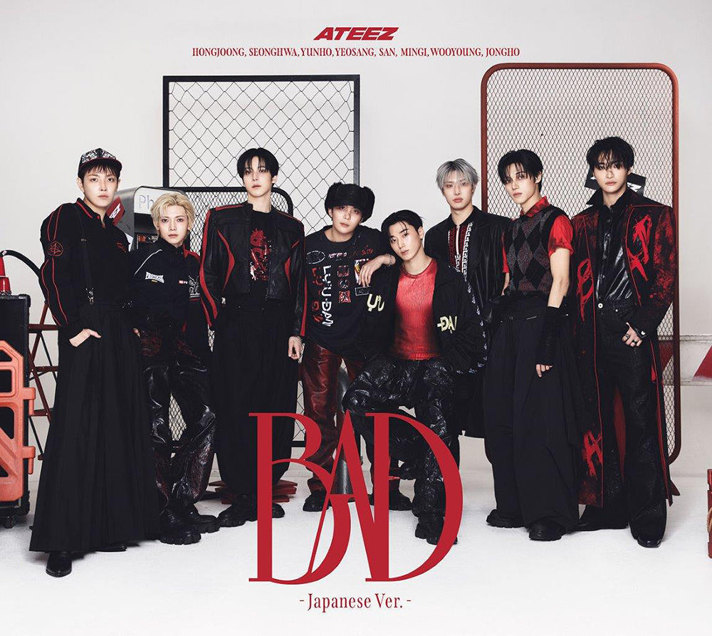 ATEEZ - [BAD]  (Limited Edition / Type B ver.) CD JAPAN