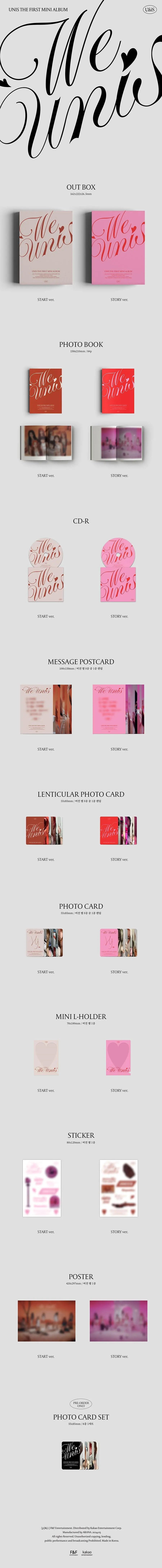UNIS - [WE UNIS] (Photobook Vers.) - KAEPJJANG SHOP (캡짱 숍)