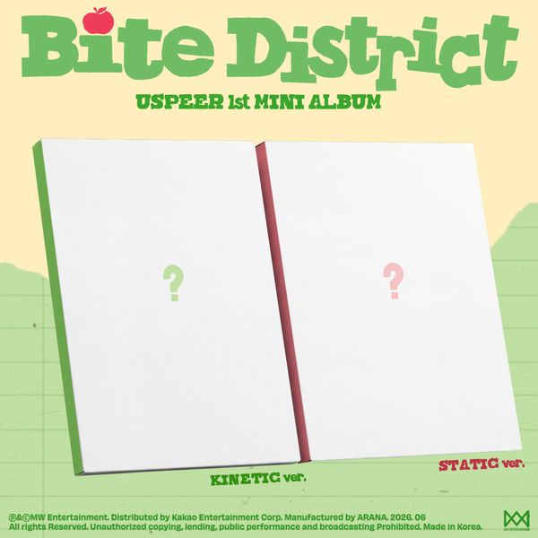 [PRE ORDER] USPEER - [BITE DISTRICT] KAEPJJANG SHOP (캡짱 숍)