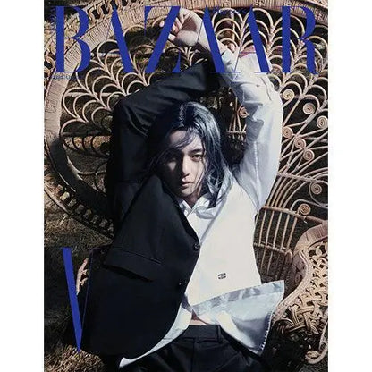 V (BTS)- HARPER BAZAAR KOREA MAGAZINE COVER - (2024 February Issue) - KAEPJJANG SHOP (캡짱 숍)