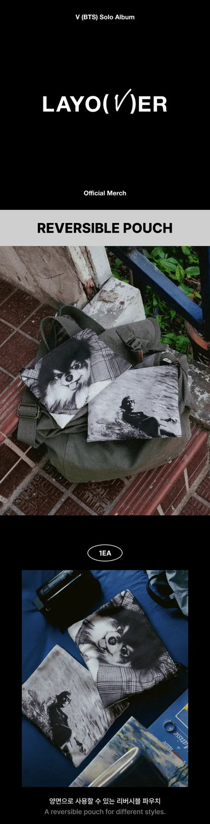 V (BTS) - [LAYOVER] Goods / MD : Reversible Pouch - KAEPJJANG SHOP (캡짱 숍)