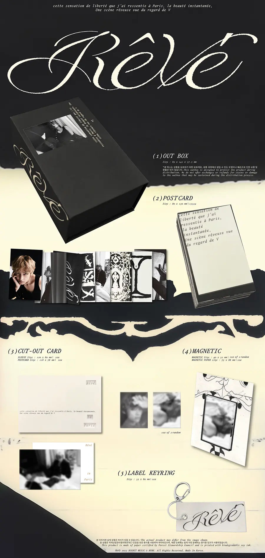 V - [Rêvé]  PHOTOBOOK KAEPJJANG SHOP (캡짱 숍)
