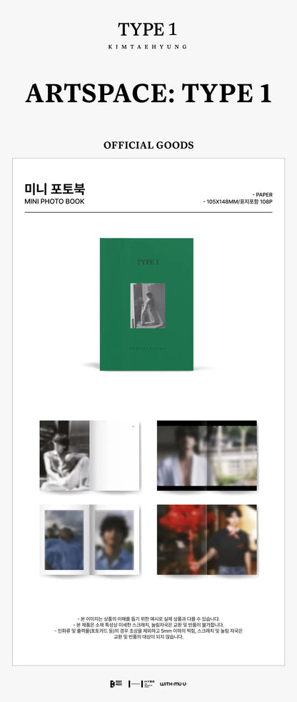 [PRE ORDER] V - [V ARTSPACE: TYPE 1] (Official MD) / Mini Photobook - KAEPJJANG SHOP (캡짱 숍)
