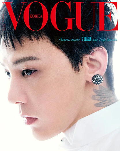[PRE ORDER] VOGUE KOREA Magazine (2026 JUNE Issue) (Cover : G-DRAGON) KAEPJJANG SHOP (캡짱 숍)