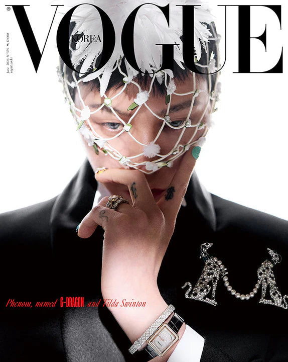 [PRE ORDER] VOGUE KOREA Magazine (2026 JUNE Issue) (Cover : G-DRAGON) KAEPJJANG SHOP (캡짱 숍)