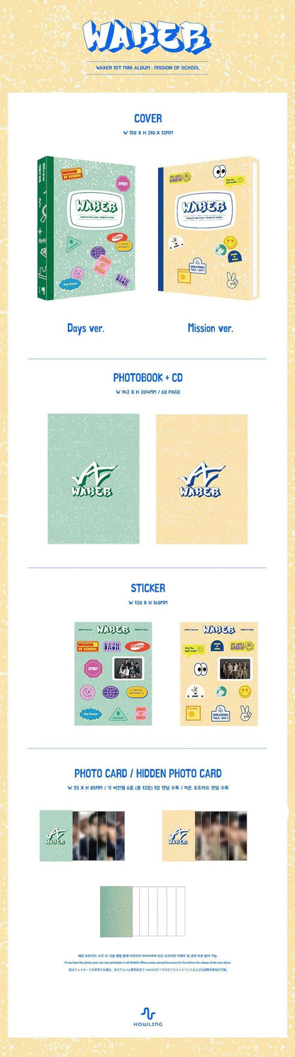 WAKER - Mini Album Vol.01 [MISSION OF SCHOOL] - KAEPJJANG SHOP (캡짱 숍)