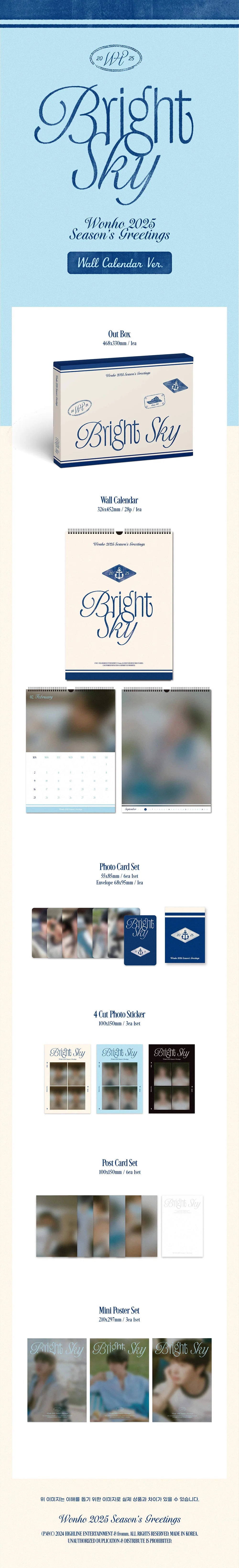 [PRE ORDER] WONHO - 2025 SEASON'S GREETINGS [BRIGHT SKY] (WALL CALENDAR Ver.) 