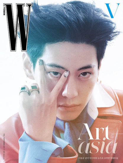 [PRE ORDER] W KOREA Magazine  (2025 September Issue)   Cover : V KAEPJJANG SHOP (캡짱 숍)