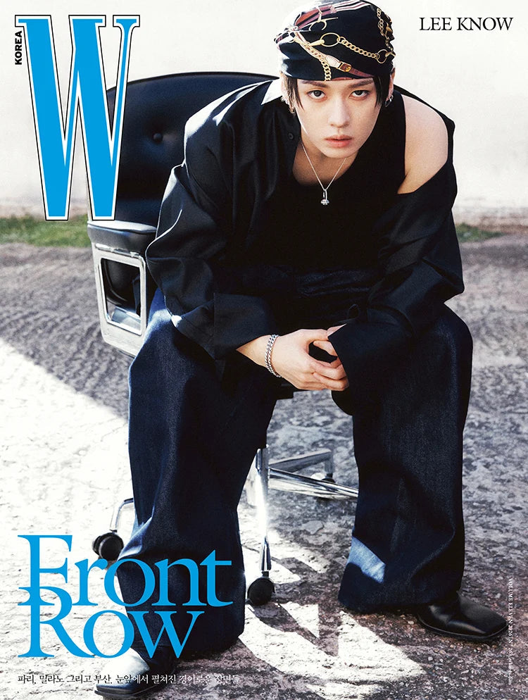 [PRE ORDER] W KOREA Korea Magazine (Volume 11 ) (Cover : LEE KNOW) DH GLOBAL