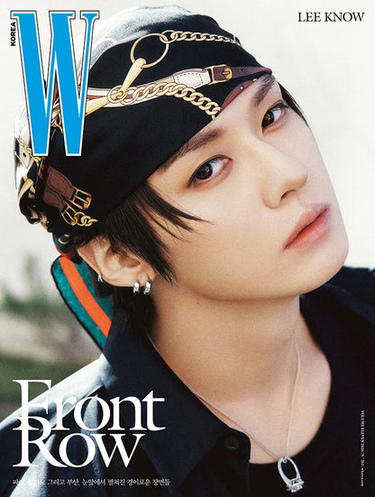 [PRE ORDER] W KOREA Korea Magazine (Volume 11 ) (Cover : LEE KNOW) DH GLOBAL