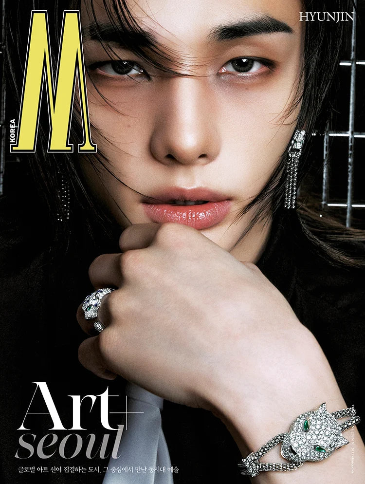 [PRE ORDER] W KOREA Magazine MAN (Vol.9 Issue) (Cover : HYUNJIN) DH GLOBAL