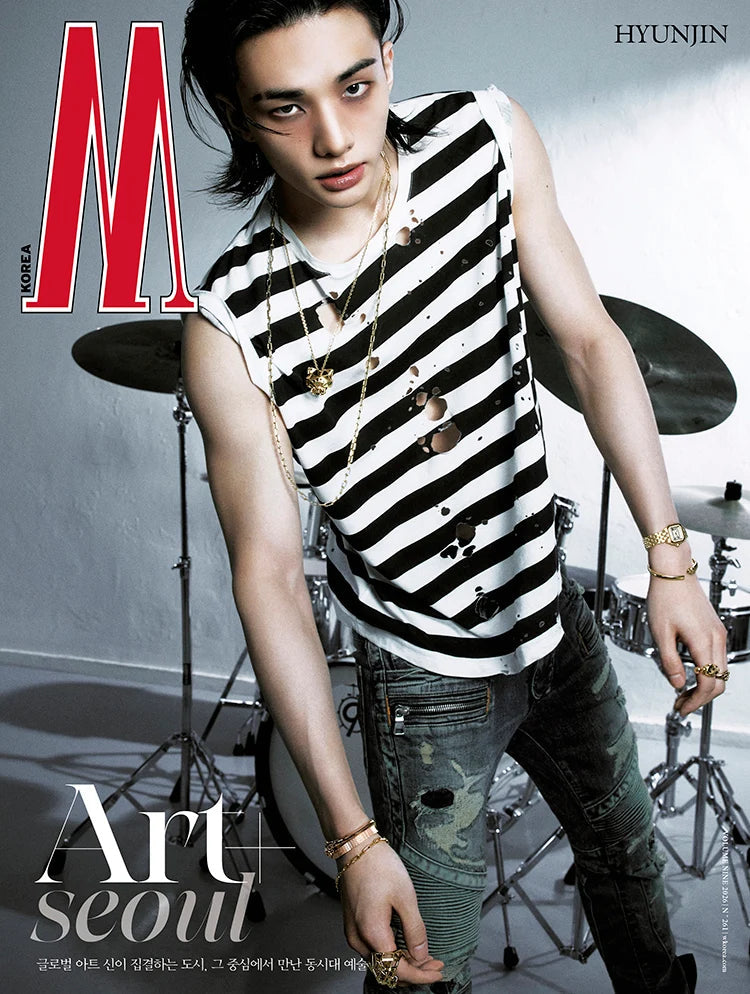 [PRE ORDER] W KOREA Magazine MAN (Vol.9 Issue) (Cover : HYUNJIN) DH GLOBAL