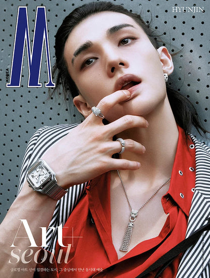 [PRE ORDER] W KOREA Magazine MAN (Vol.9 Issue) (Cover : HYUNJIN) DH GLOBAL