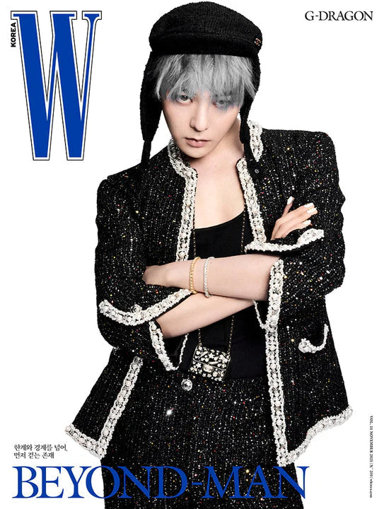 [PRE ORDER] W KOREA Magazine  (2025 October Issue)   Cover : G-DRAGON KAEPJJANG SHOP (캡짱 숍)