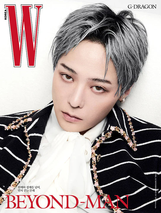 [PRE ORDER] W KOREA Magazine  (2025 October Issue)   Cover : G-DRAGON KAEPJJANG SHOP (캡짱 숍)