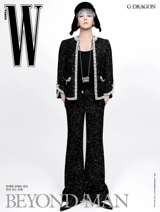 [PRE ORDER] W KOREA Magazine  (2025 October Issue)   Cover : G-DRAGON KAEPJJANG SHOP (캡짱 숍)