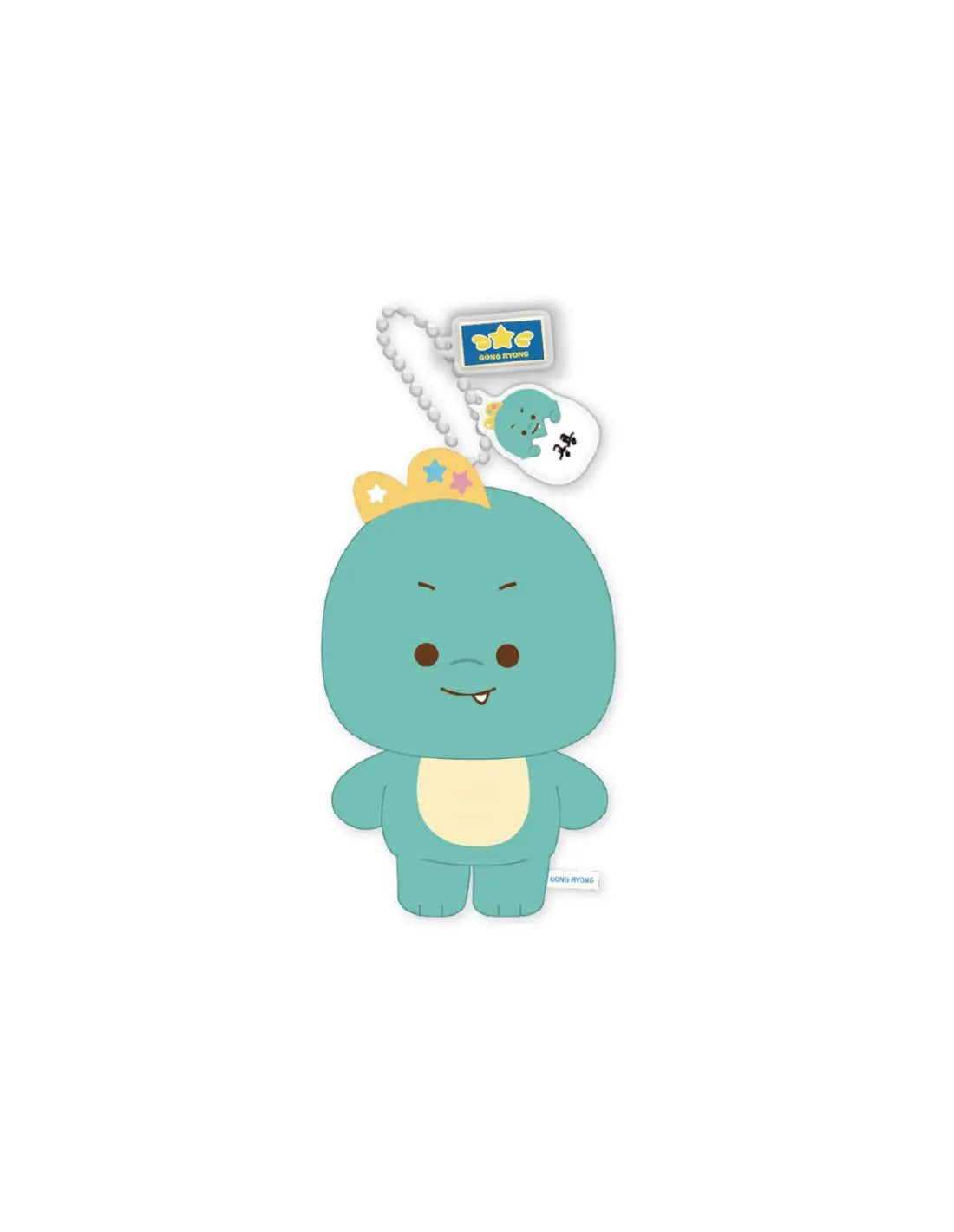 [When the Stars Gossip] POP-UP STORE MINI PLUSH KEYRING GONGRYONG KAEPJJANG SHOP (캡짱 숍)
