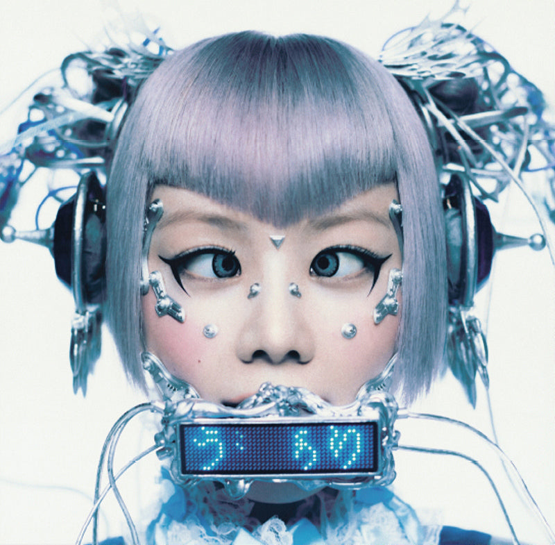 [PRE ORDER] XG - [THE CORE-kaku]  (SOLO Ver. /  Limited Ver.) KAEPJJANG SHOP (캡짱 숍)