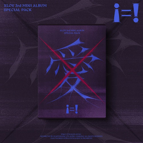 [PRE ORDER] XLOV -  [i=!]  (SPECIAL Ver.) KAEPJJANG SHOP (캡짱 숍)