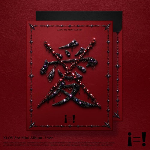 XLOV -  [i=!]  (! Ver.) DH GLOBAL
