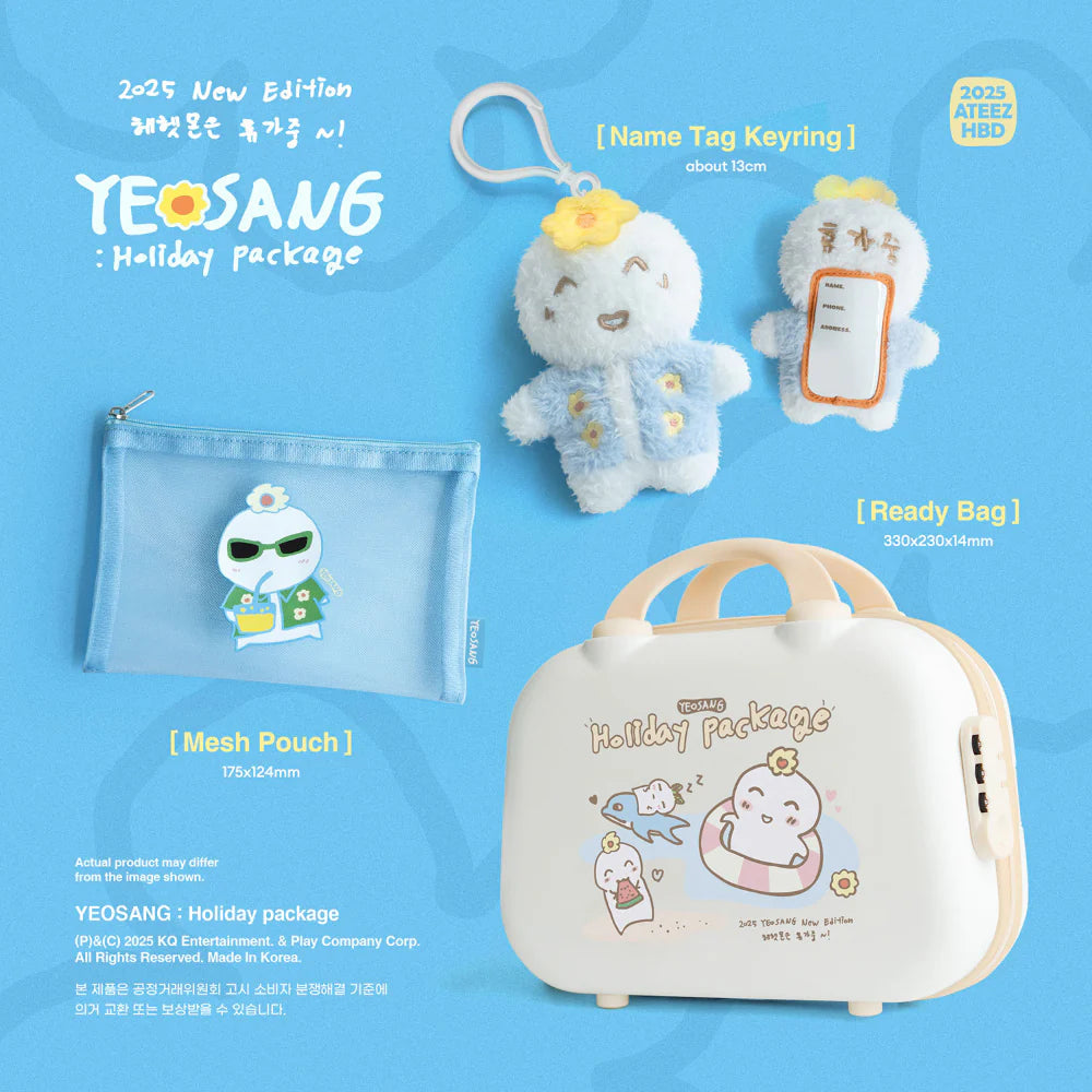 [PRE ORDER] ATEEZ -[YEOSANG : HOLIDAY PACKAGE] KAEPJJANG SHOP (캡짱 숍)