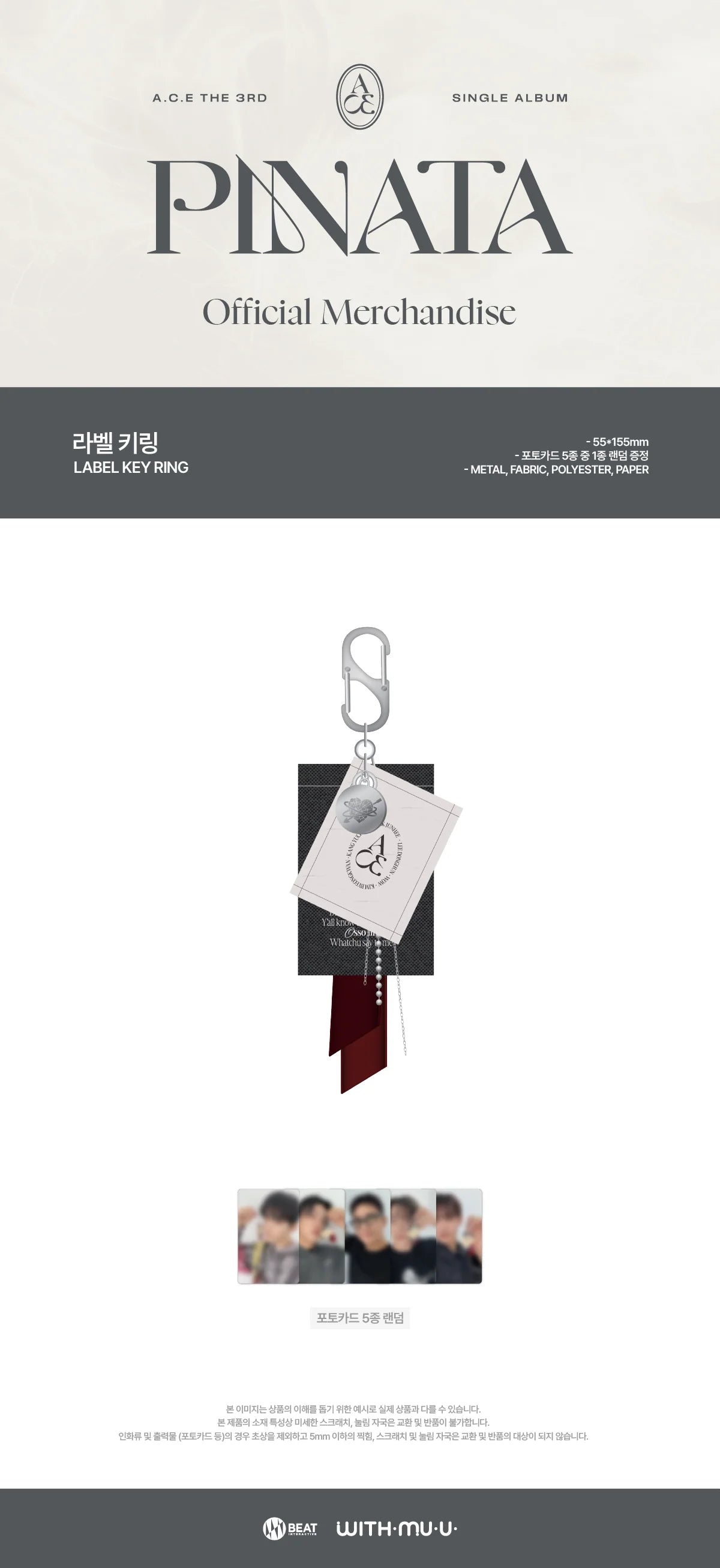 [PRE ORDER] ACE -[PINATA] (Official MD) / LABEL KEYRING 