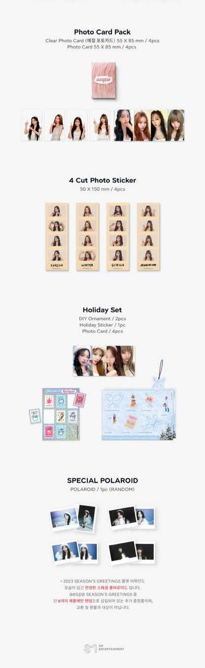 AESPA - 2023 SEASON’S GREETINGS - KAEPJJANG SHOP (캡짱 숍)