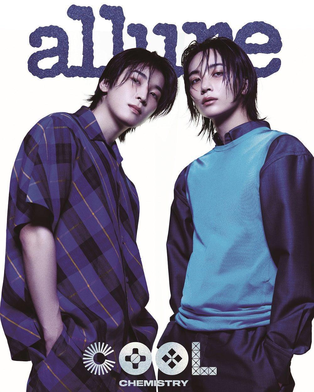 ALLURE ﻿KOREA MAGAZINE (2024 June) / COVER : JEONGHAN & WONWOO (SEVENTEEN) - KAEPJJANG SHOP (캡짱 숍)