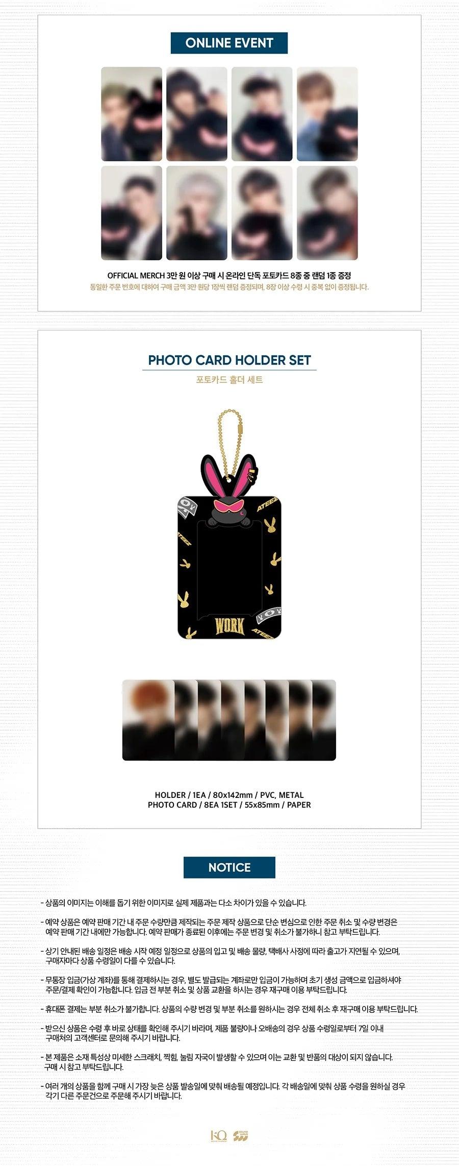 ATEEZ -[GOLDEN HOUR : PART 1] (Official MD) / PHOTOCARD HOLDER - KAEPJJANG SHOP (캡짱 숍)