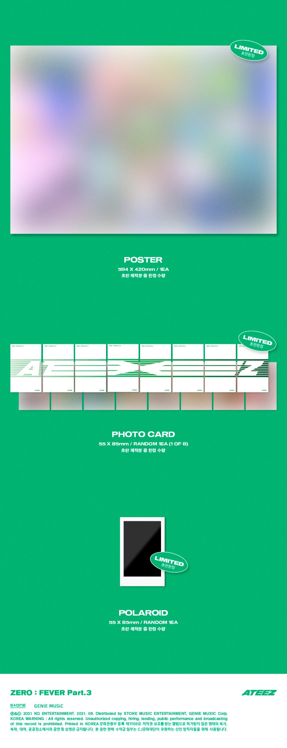 ATEEZ - Mini Album Vol.7 [ZERO : FEVER Part.3] (Version A) - KAEPJJANG SHOP (캡짱 숍)