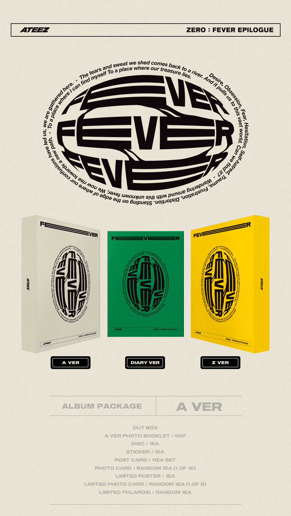ATEEZ - Mini Album Vol.8 [ZERO : FEVER EPILOGUE] (Version A : Turbulence) - KAEPJJANG SHOP (캡짱 숍)