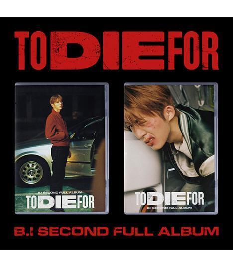 B.I - Album Vol.2 [TO DIE FOR] - KAEPJJANG SHOP (캡짱 숍)