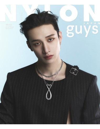 BANG CHAN (STRAY KIDS) - NYLON JAPAN MAGAZINE COVER (2024 APRIL Issue) - KAEPJJANG SHOP (캡짱 숍)