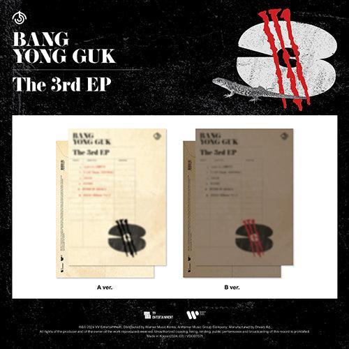 BANG YONGGUK - [3] - KAEPJJANG SHOP (캡짱 숍)