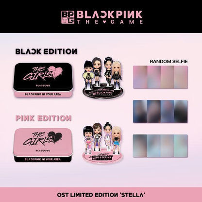 BLACKPINK - THE GAME OST [THE GIRLS] (Edition Limitée : Stella Vers.) - KAEPJJANG SHOP (캡짱 숍)