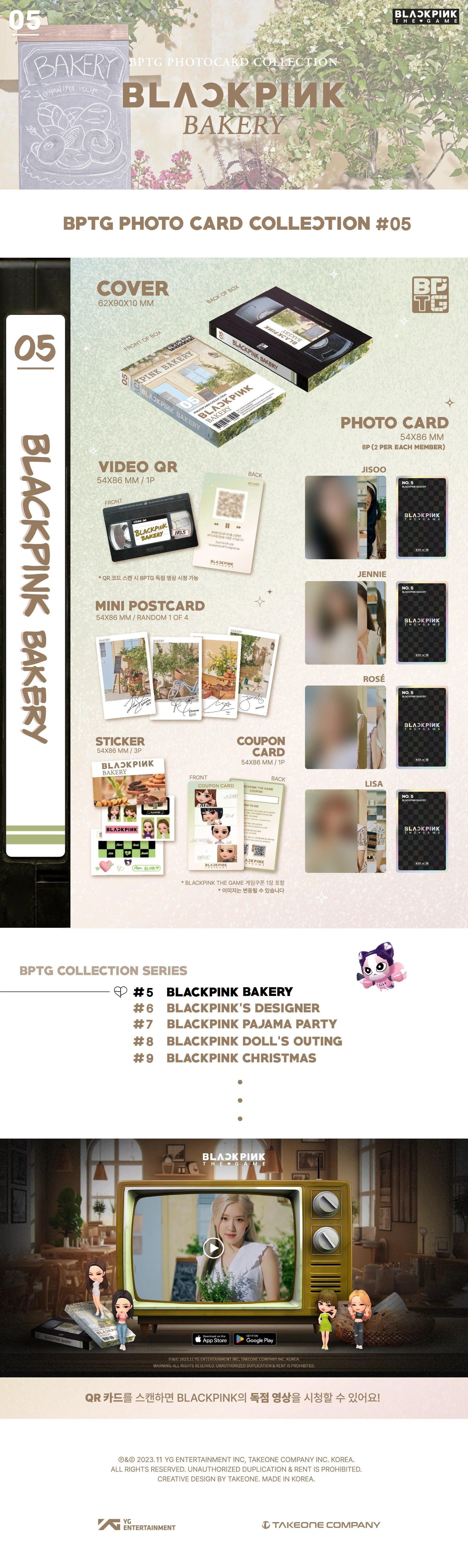 BLACKPINK - THE GAME PHOTOCARD COLLECTION No.4~6 - KAEPJJANG SHOP (캡짱 숍)