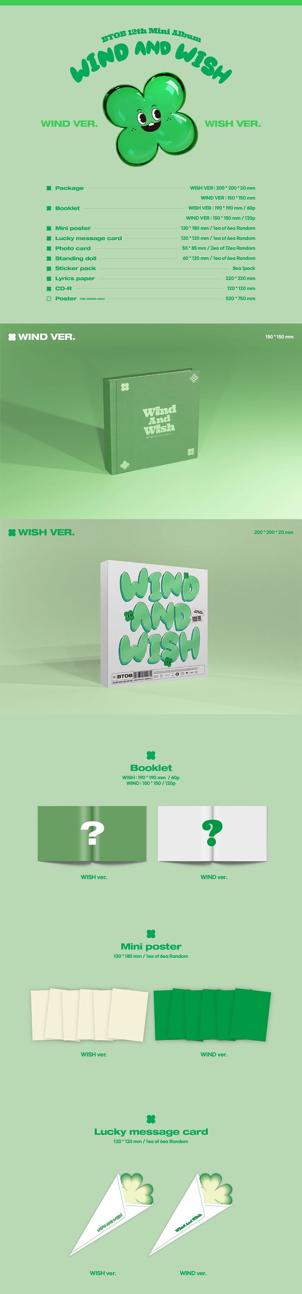 BTOB- Mini Album Vol.12 [WIND & WISH] - KAEPJJANG SHOP (캡짱 숍)