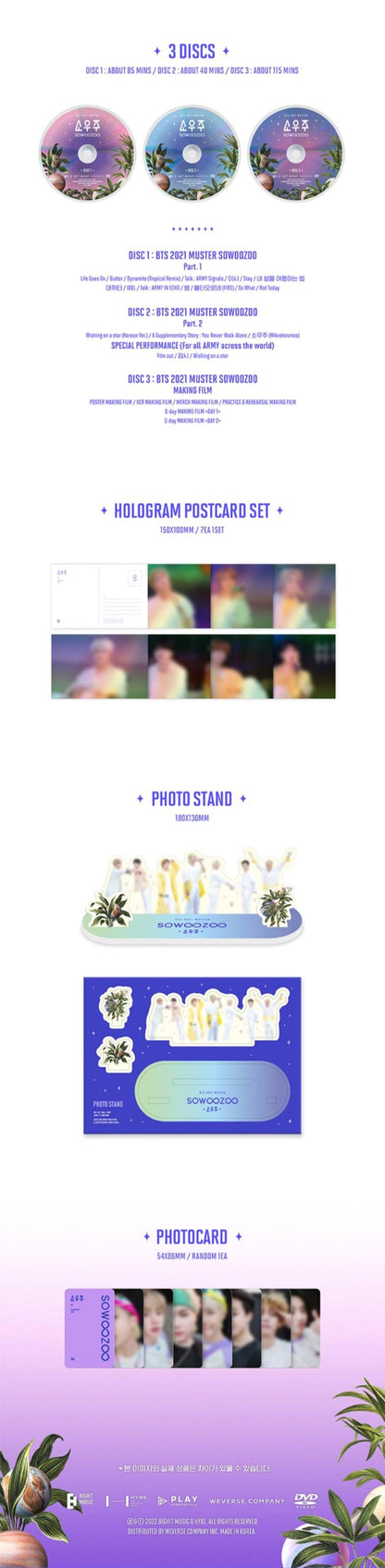 BTS -2021 MUSTER - SOWOOZOO (DVD) - KAEPJJANG SHOP (캡짱 숍)