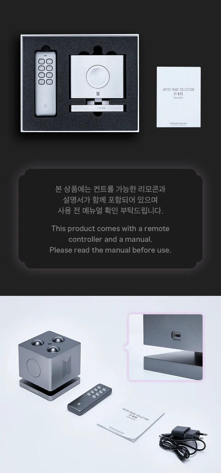 [PRE ORDER] BTS - ARTIST-MADE COLLECTION by JUNGKOOK - MIKROKOSMOS MOOD LAMP