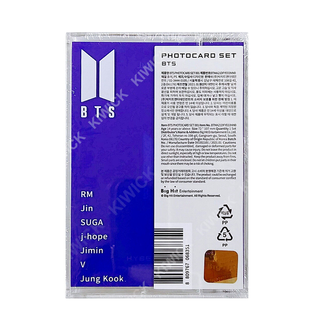 BTS- HYBE INSIGHT Goods -Photocard Set (Limited Edition.) - KAEPJJANG SHOP (캡짱 숍)