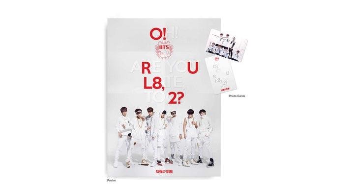 BTS - Mini Album Vol.1 [O!RUL8.2?] - KAEPJJANG SHOP (캡짱 숍)