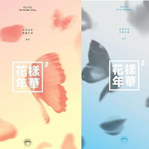 BTS - Mini Album Vol.4 [The Most Beautiful Moment in Life Pt. 2 (화양연화 Part.2)] - KAEPJJANG SHOP (캡짱 숍)