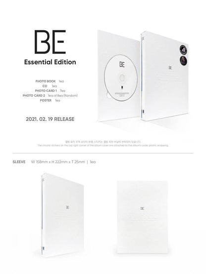 BTS - Mini Album Vol.7 [BE] (Essential Edition) - KAEPJJANG SHOP (캡짱 숍)