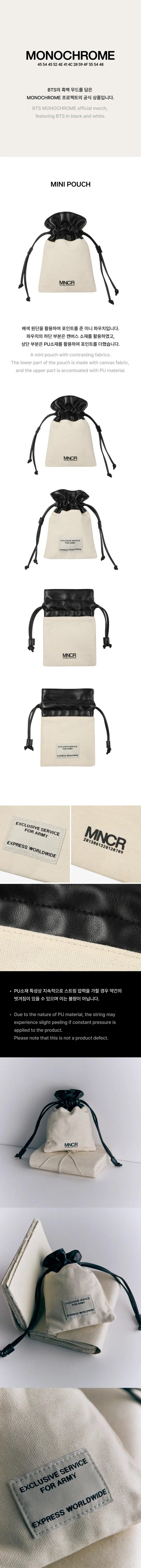 BTS - MONOCHROME (MNCR) POP-UP (Official MD) / MINI POUCH - KAEPJJANG SHOP (캡짱 숍)